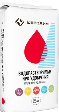 NPK 20-20-20+ME / Ev...