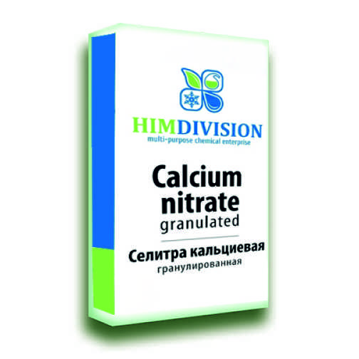 Kalsium Nitrat gübrəsi | Himdivizyon | Gübrələr 